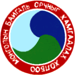 Logo MACNE - the Mongolian Association for the Conservatio of Nature and the Environment