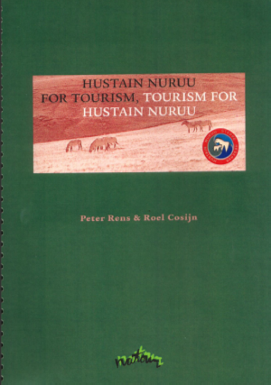 Hustain Nuruu for tourism, tourism for Hustain Nuruu